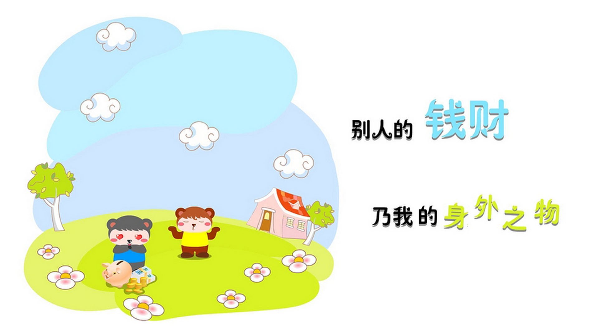 海产品批发图片大全及价格(海产品批发价格查询)
